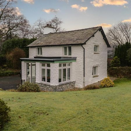 Green Stile Cottage Уиндермер Екстериор снимка